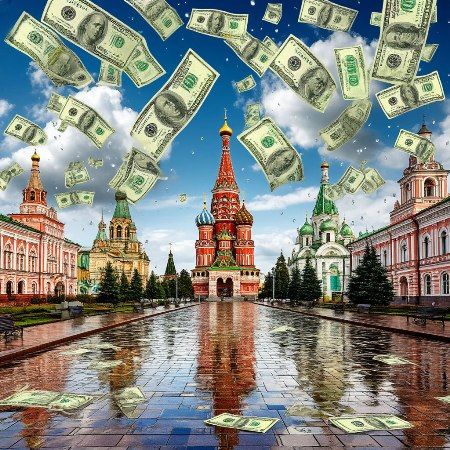 в займ южно сухокумск